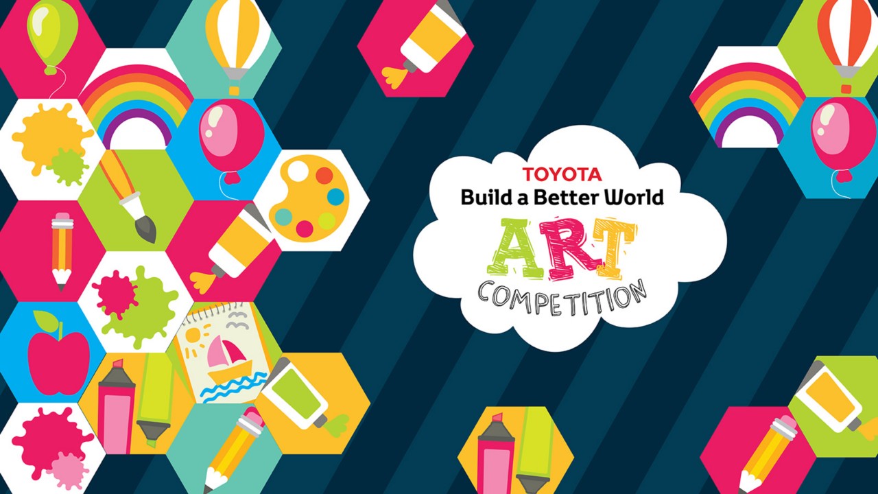  art competition